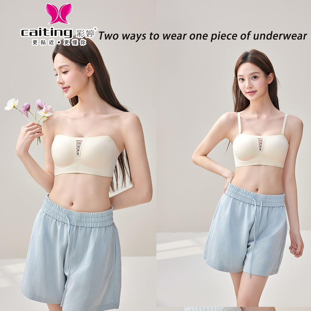 CAITING Seamless Women's Bra P – Wirefree Bra Comfort Bewertung und Preis
