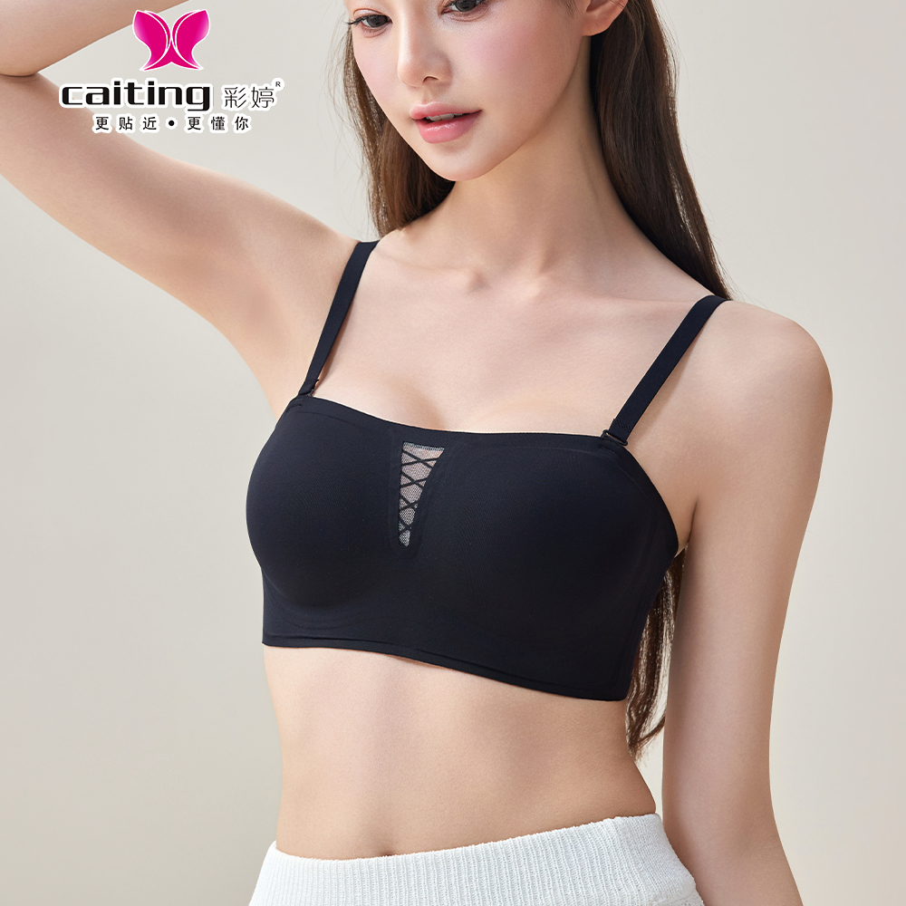 CAITING Seamless Women's Bra P – Wirefree Bra Comfort Bewertung und Preis