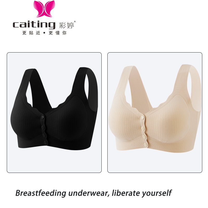 CAITITNG Women Nursing Bra Fro – Cotton Bra Everyday Bewertung und Preis