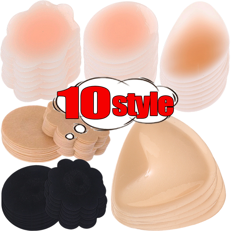 Silicone Breast Lift Pads Wate – Backless Bra Sticky Bewertung und Preis
