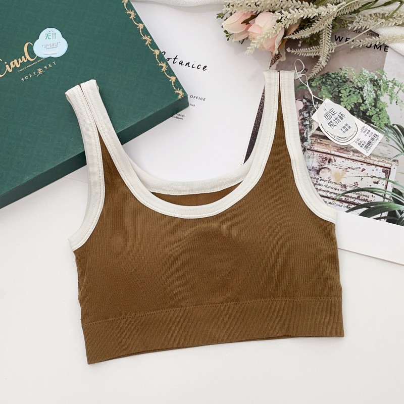 2025 New Comfort Seamless One  – T Shirt Bra Seamless Bewertung und Preis
