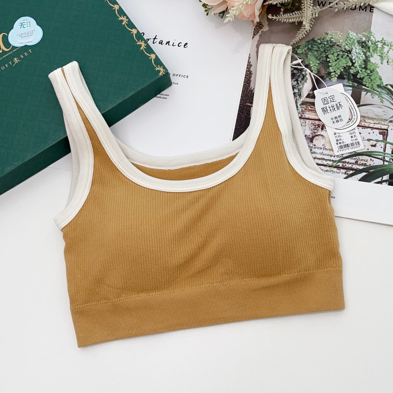 2025 New Comfort Seamless One  – T Shirt Bra Seamless Bewertung und Preis