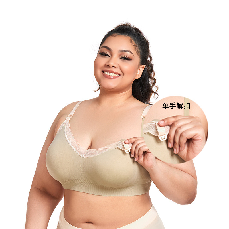 Maternity Breastfeeding Bra Th – Nursing Bra Clip Bewertung und Preis