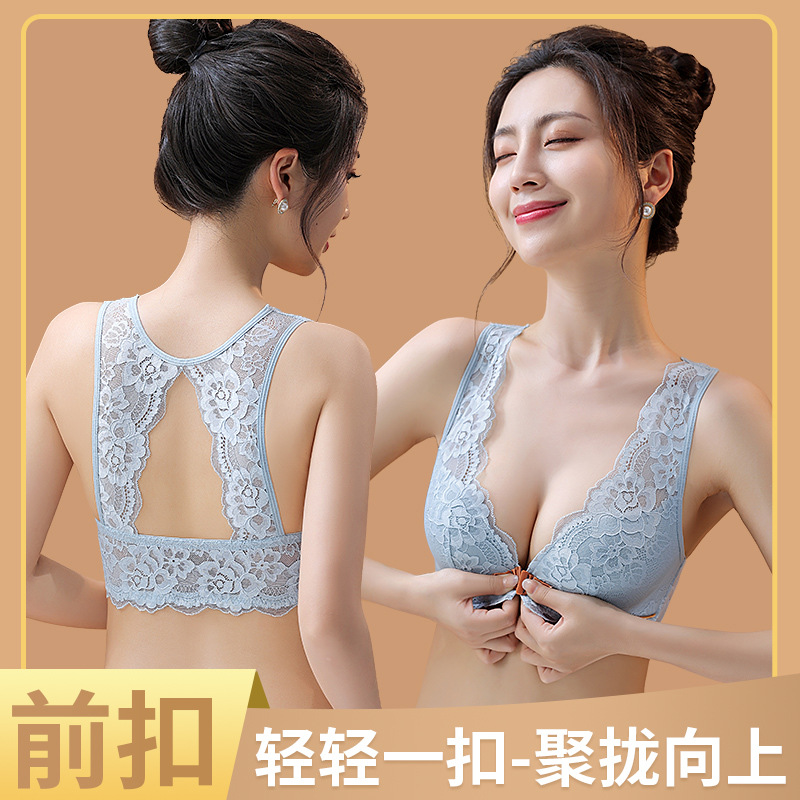 34-42BC Thin Cup Women's Bra S – Cotton Bra Everyday Bewertung und Preis