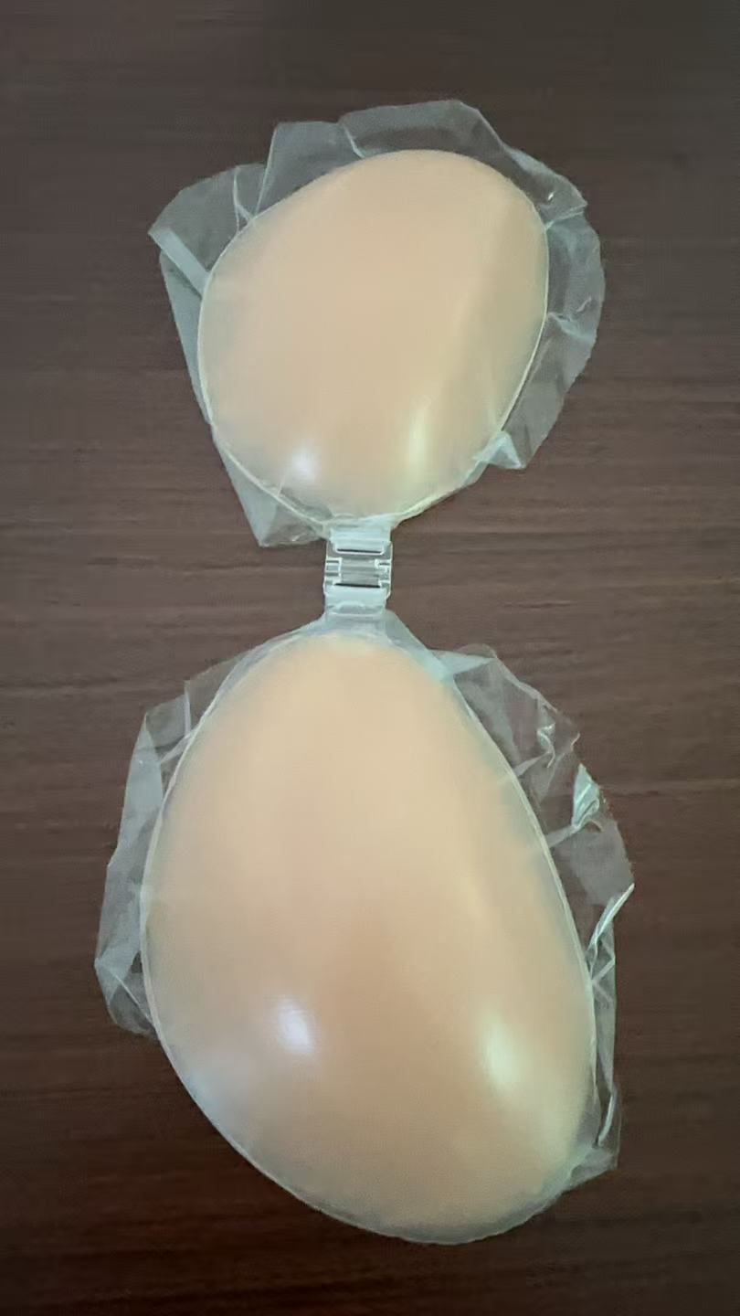 NuBra Silicone Bra for Women - – Backless Bra Sticky Bewertung und Preis