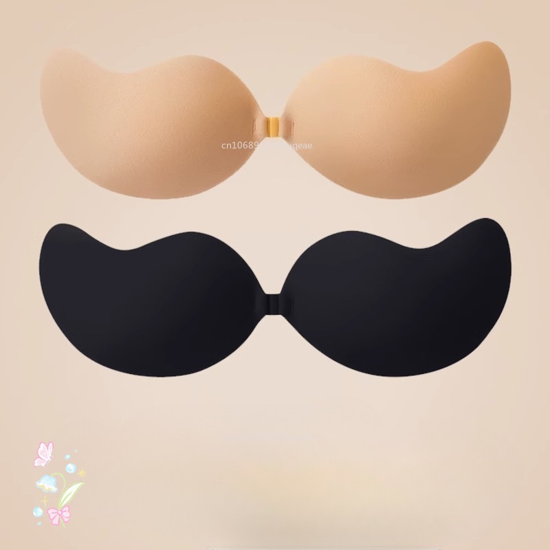 New Invisible Strapless Adhesi – Minimizer Bra Women Bewertung und Preis