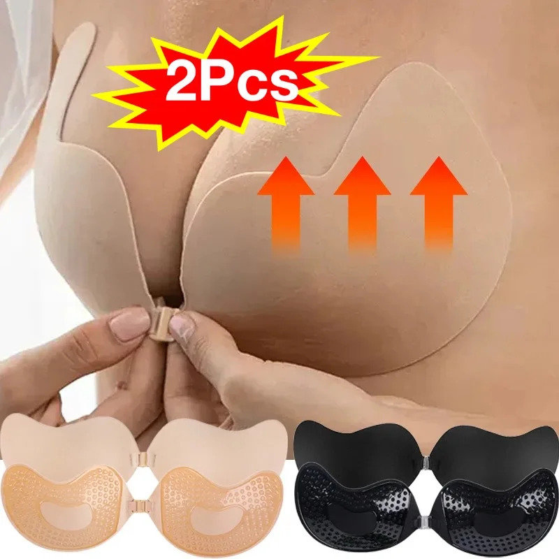 Sexy Women Invisible Push Up B – Backless Bra Sticky Bewertung und Preis