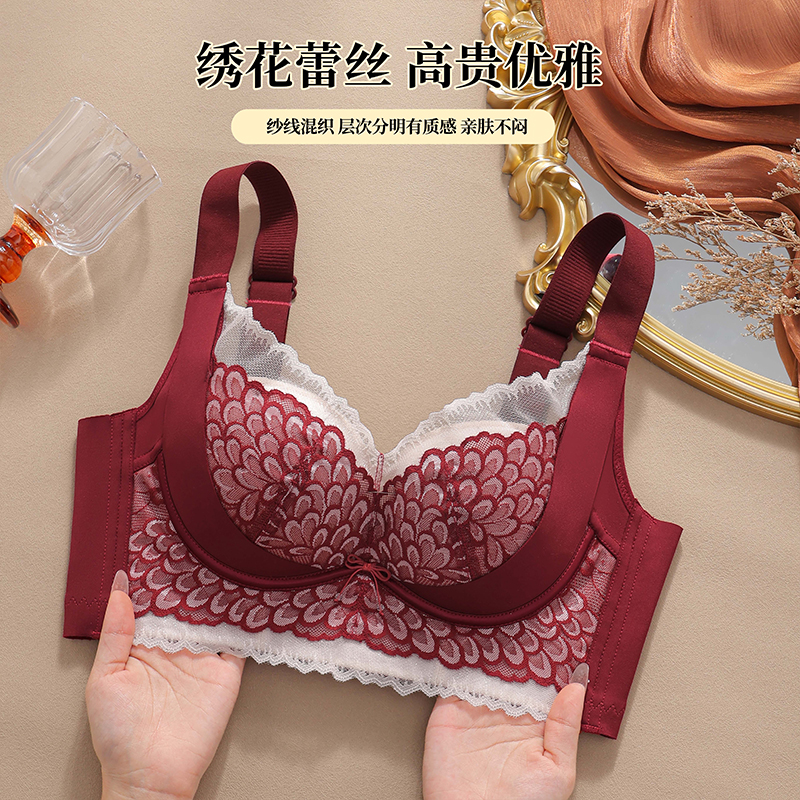 Luxurious Three-Dimensional Fl – Cotton Bra Everyday Bewertung und Preis