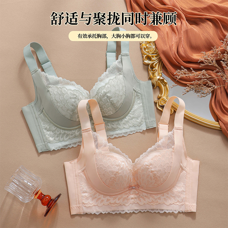 Luxurious Three-Dimensional Fl – Cotton Bra Everyday Bewertung und Preis